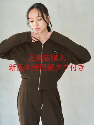 snidel 스나이델 UV 컷 후드티 다크 브라운 DBRW