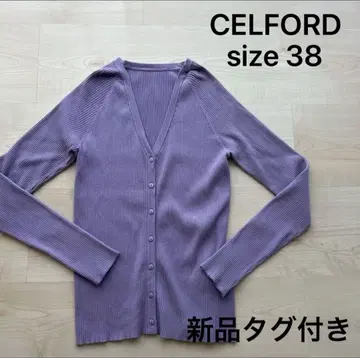 CELFORD V넥 리브 가디건 라벤더 택 포함 미사용 새상품