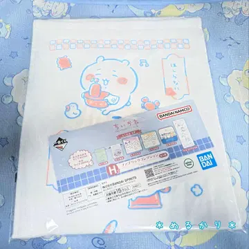 세트 제일복권 치이카와 (먼작귀) 롱 타월 스테이셔너리