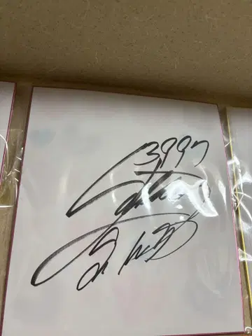 경정 키타무라 세이지 선수의 친필 사인 색지