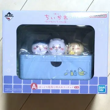 치이카와 제일복권 A상 ~뭔가 포근한 치이카와의 온천~ 피규어