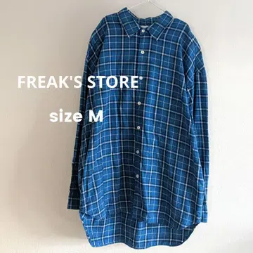 FREAK'S STORE 프릭스스토어 체크 무늬 긴팔 셔츠 M 블루