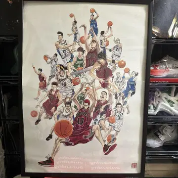 SLAM DUNK A 전 포스터 슬램덩크