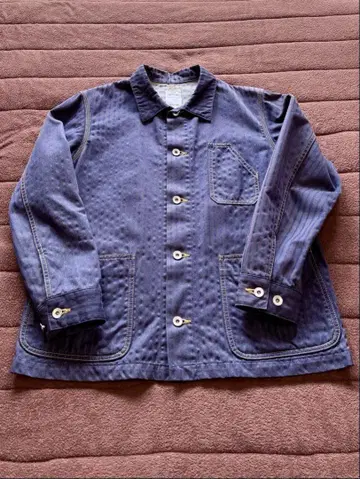 Denim Seersucker Coverall