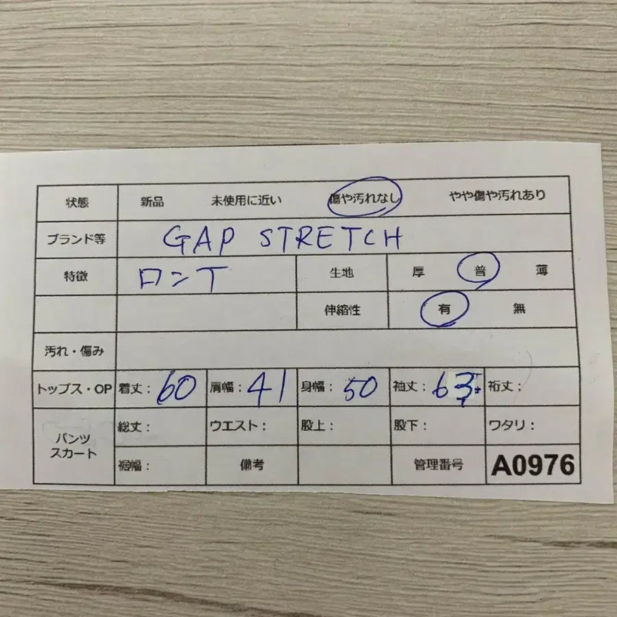 10번째 상품 이미지