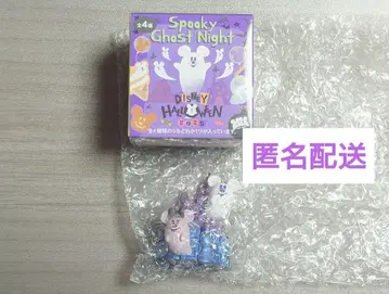 디즈니 할로윈 유령 피규어 신데렐라 성