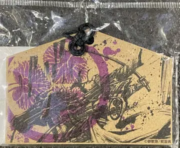 도쿠가와 이에야스 에마 키링 묵검전 어가두 특정 돈키호테 한정판