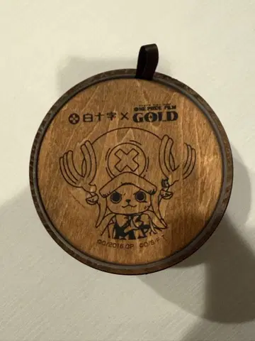 ONE PIECE 화이트 십자가 콜라보 초파 통 수납함