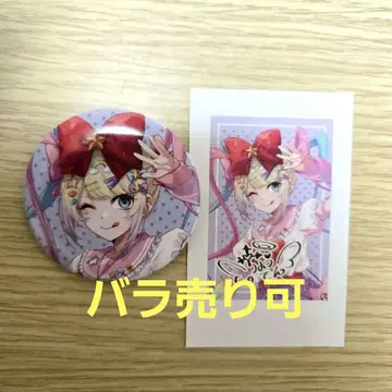 초텐짱 동서 POPUPSTORE 메모리얼 캔뱃지 폴라로이드