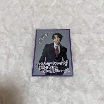 LIL LEAGUE 난바 히로키 리루게토 레어 트레이딩 카드