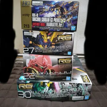 RG HGUC 건담 UC 건담 프라모델 세트 묶음 판매 액션 베이스 포함