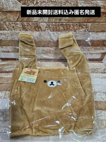 리락쿠마 봉제 인형 마르쉐 백