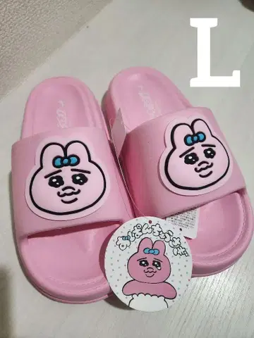 빤쮸토끼 시마무라 샌들 슬리퍼 샤워 샌들