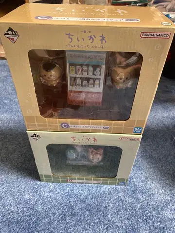 치이카와 제일복권 D상 C상