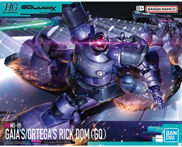 HG 1/144 릭 돔 가이아기/오르테가기