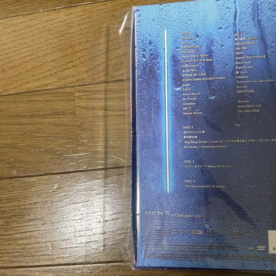 6번째 상품 이미지