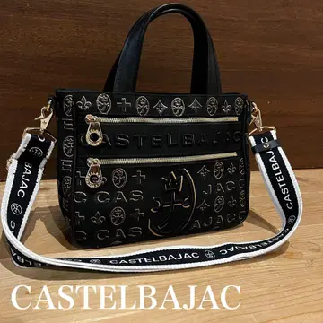최종 가격 인하 새상품급 CASTELBAJAC Cite 토트백