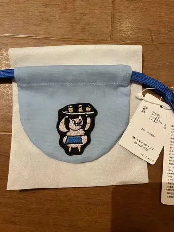 론 헤르만 한정판 LUDLOW 스카이블루 파우치 pig