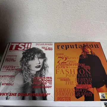 TS!! vol.2 & reputation 세트 CD 포함
