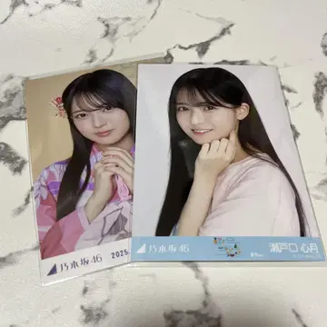 노기자카 세토구치 신츠키 2매 세트