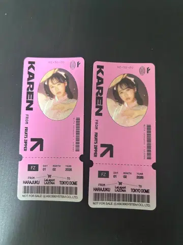 [ 2장 세트 ] 마츠모토 카렌 스티커 라라포트