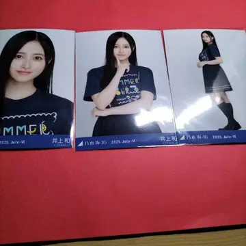 노기자카46 이노우에 나기 한여름 전국 투어 2025 티셔츠 Bver