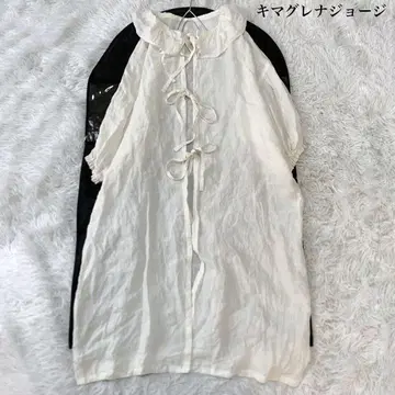 키마그레나 조지 프릴 칼라 프론트 리본 롱 원피스 린넨
