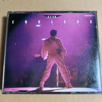 안전지대 ENDLESS 2매조 CD
