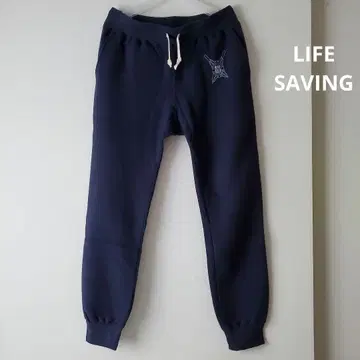 속기모 Holidays Comfort LIFESAVING 스웨트 팬츠