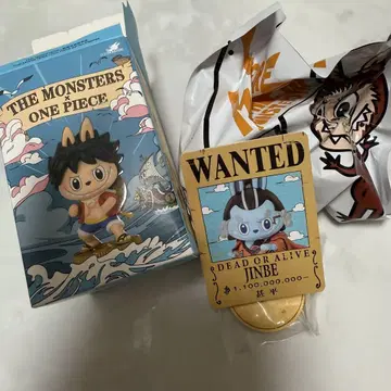 POP MART THE MONSTERS x ONE PIECE LABUBU