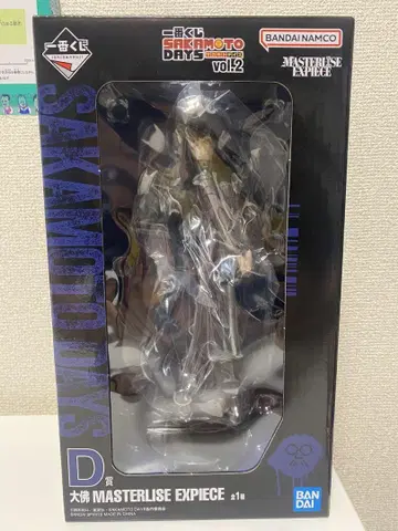 SAKAMOTODAYS 제일복권 대불