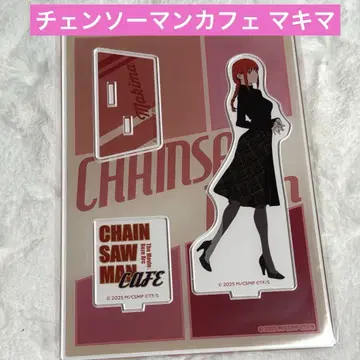 체인소 맨 카페 마키마 아크릴 스탠드 chainsaw man cafe