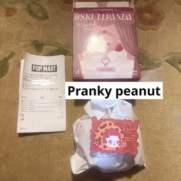 스컬 팬더 Pranky peanut 스마트폰 스트랩