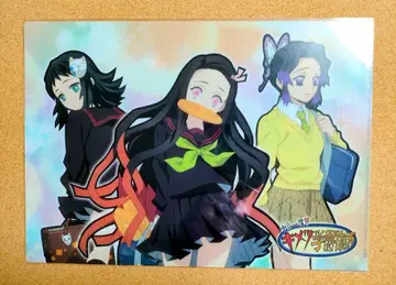 귀멸학원 ufotable 클리어 파일 네즈코 시노부 마코모
