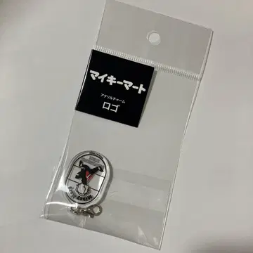 도쿄 리벤저스 신체험전 사노 만지로 참 마이키 마트 로고