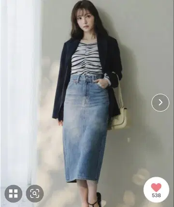 [ SNIDEL/Levi's ] HR BACK SLIT SKIRT