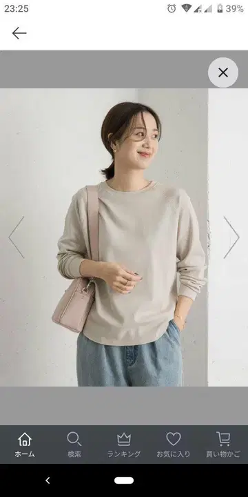 URBAN RESEARCH DOORS 소프트 플라이 풀오버 M