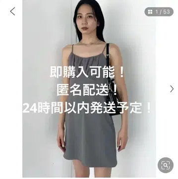 EMODA 백 레이스업 원피스 그레이 프리 사이즈