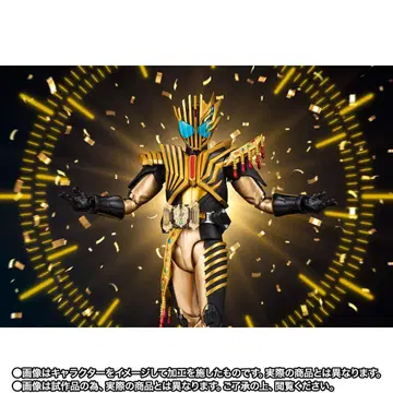 S.H.Figuarts 가면라이더 레전드