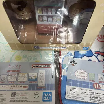 치이카와 제일복권 C상 H상