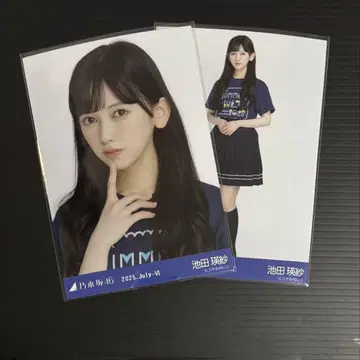 노기자카46 이케다 에레나 한여름 전국 투어 2025 티셔츠 B