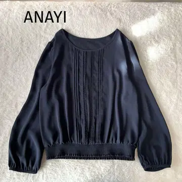 ANAYI 아나이 핀턱 긴팔 블라우스 네이비