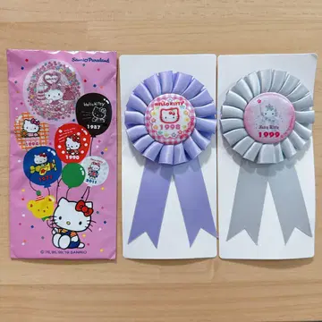 산리오 헬로키티 45주년 오리지널 로제트 1998년 1999년