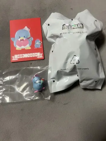 턱시도샘 피규어