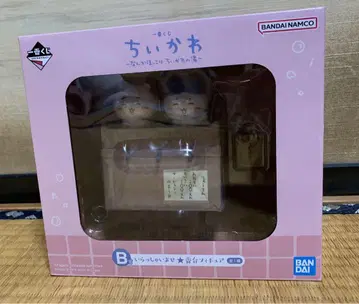 제일복권 치이카와 (먼작귀) B상 모음