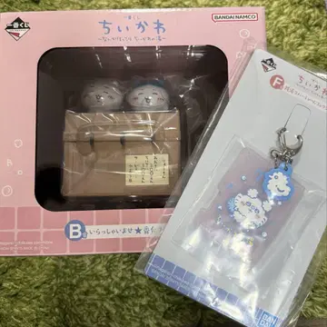 치이카와 (먼작귀) 제일복권 B상 F상
