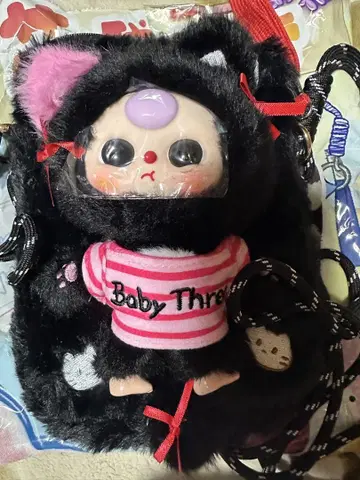 Babythree 베이비쓰리 스마트폰 파우치 2세대