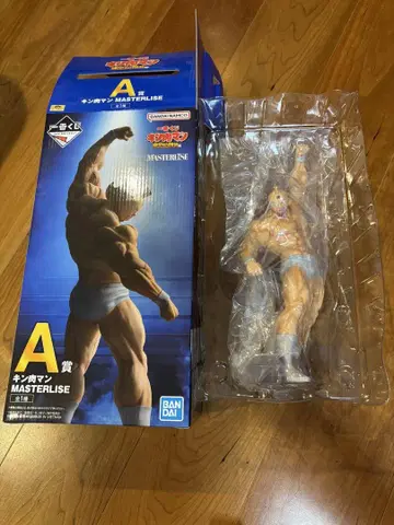 (메루카리 최저가) 제일복권 근육맨 A상