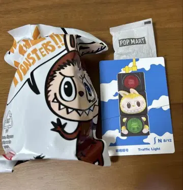 THE MONSTERS Almost Hidden 라브브 팝마트 신호