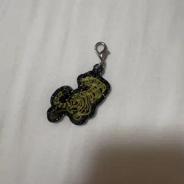 트라자 키링